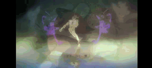 a video game screen shows a silhouette of a man surrounded by purple and green ghosts