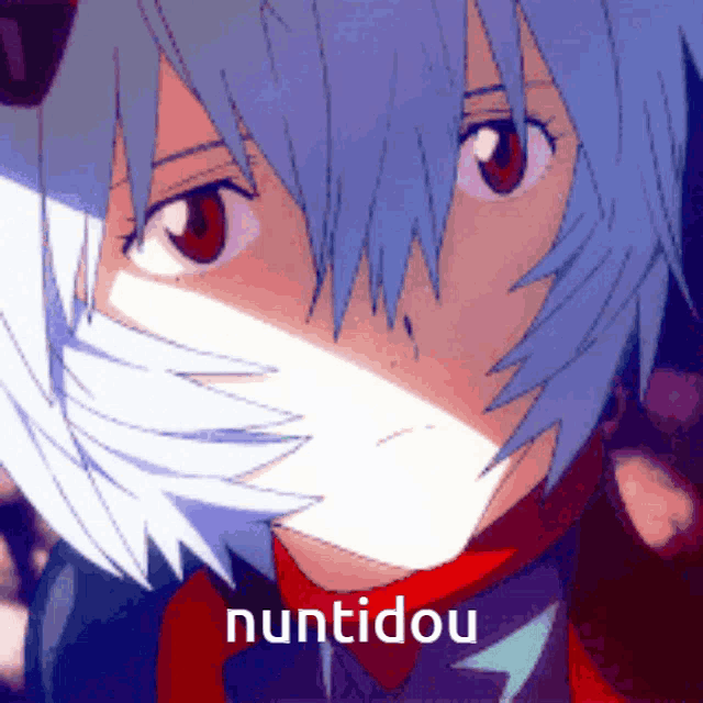 a picture of a girl with the word nuntidou on the bottom right
