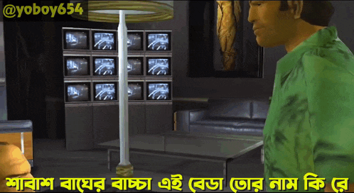 a man in a green shirt stands in front of a wall of televisions and a lamp post
