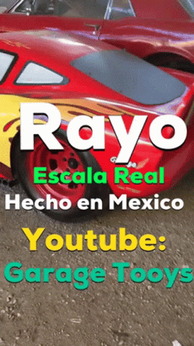 Rayo Rayito GIF - Rayo Rayito Mcqueen GIFs