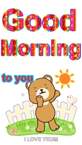 Goodmorning Goodmorningtoyou GIF - Goodmorning Goodmorningtoyou Bear GIFs