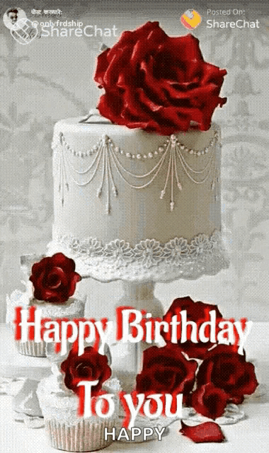 a birthday card with a cake and cupcakes that says happy birthday to you happy