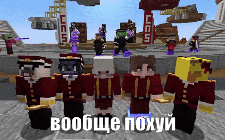 a group of minecraft characters are standing in front of a sign that says lgm