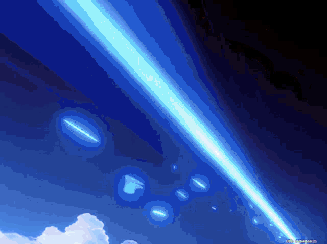 a picture of a blue light coming out of the sky with a watermark that says ultimatedragon