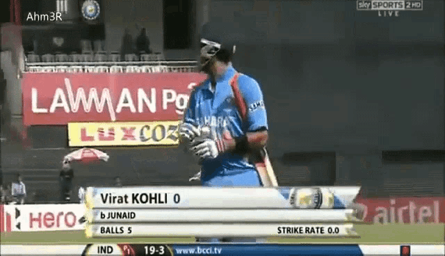 a cricket game is being shown on sky sports