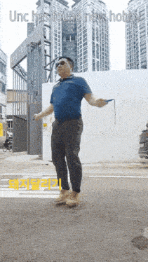 a man is jumping a jump rope with the words unc has found new hobby behind him
