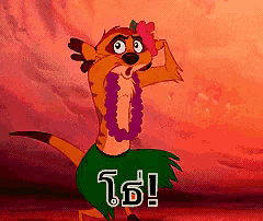 a meerkat is wearing a hula skirt and a lei and says td