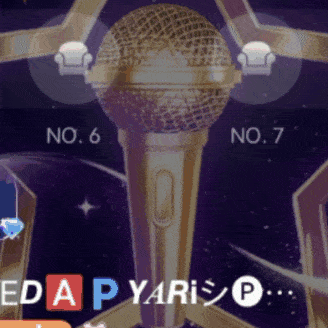 a picture of a microphone with the number 6 and 7 next to it