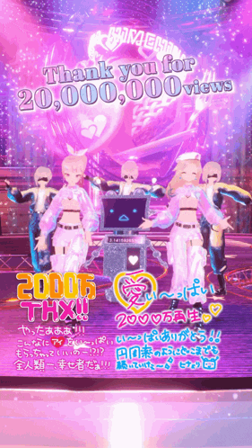 a poster that says thank you for 200,000 views on it