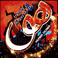 a colorful logo for the family huwa huwa is shown