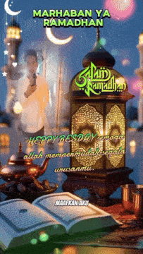 a man taking a picture of a lantern with the words marhaban ya ramadhan written on it