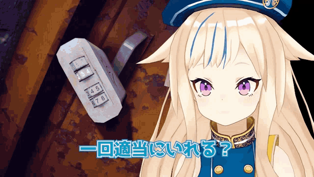 a girl with blonde hair and purple eyes stands next to a combination lock with the numbers 1 through 8 on it
