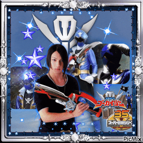 a picture of a man holding a sword with the word picmix on it