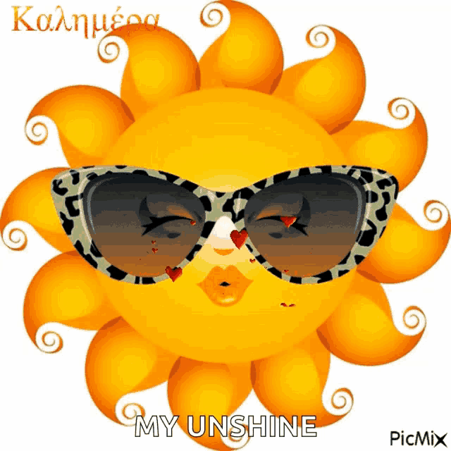 a cartoon sun wearing sunglasses with the words my unshine written below it