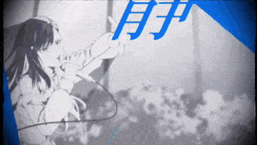 a black and white drawing of a girl holding a microphone with the letters aa in the background