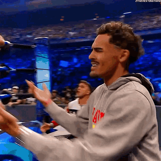 Trae Young Seriously GIF - Trae Young Seriously Really GIFs