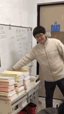 Chinese Student GIF - Chinese Student Smile GIFs