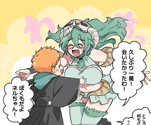 a cartoon of a man hugging a woman with a skull on her head