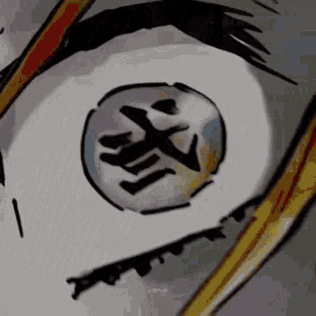 a close up of a drawing of a person 's eye with a symbol on it .