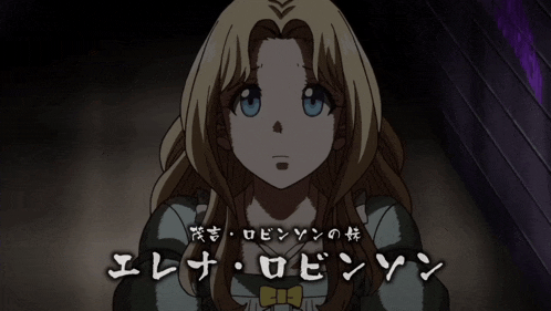 a woman with blonde hair and blue eyes is being touched by a hand in a dark room