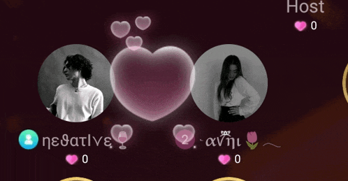 a man and a woman are surrounded by hearts and the words host