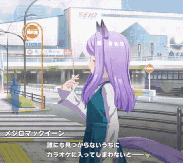 a girl with purple hair is crossing a street in front of a building that says seio