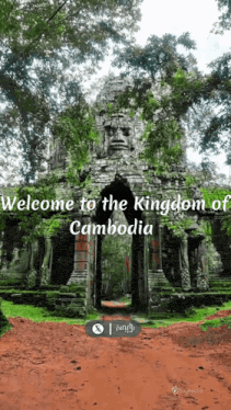 a welcome to the kingdom of cambodia advertisement