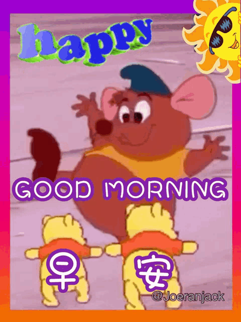 a picture of a mouse and two winnie the pooh bears that says good morning