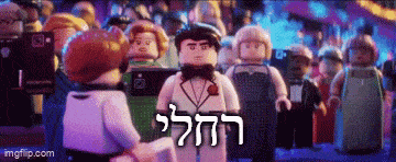 a group of lego figures standing next to each other with a man in a tuxedo standing in the middle .