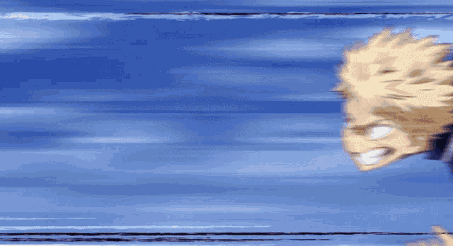 a blurry image of a person running in the air