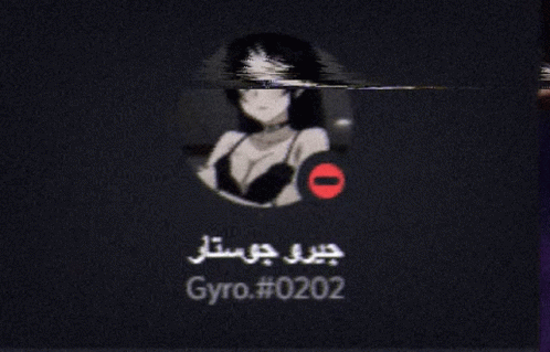 Gyro0202 GIF - Gyro0202 GIFs