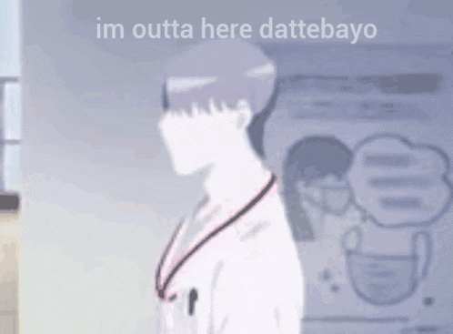 a blurry picture of a person with the words " im outta here dettebayo " on the bottom