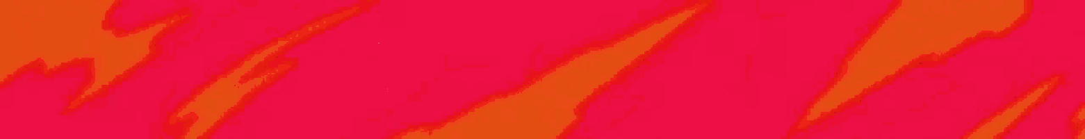 a blurry picture of a person with the letter s on it