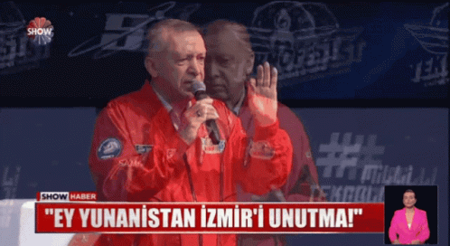 Recep Tayyip GIF - Recep Tayyip Erdogan GIFs