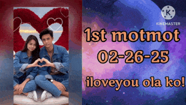 a picture of a man and woman making a heart shape with their hands