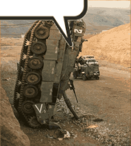 Tanks War GIF - Tanks Tank War GIFs