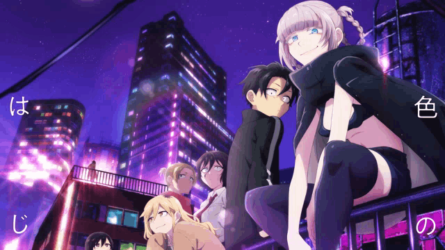 a group of anime characters are standing in front of a city skyline with chinese writing