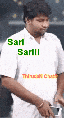 a man in a white shirt with the words sari sari written on the top