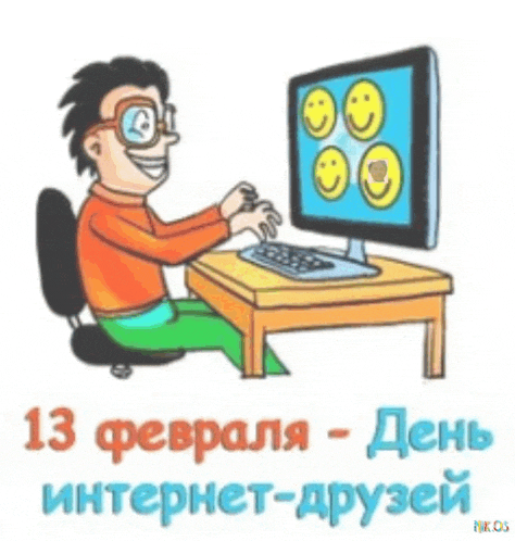 a cartoon of a man typing on a computer with smiley faces on the screen