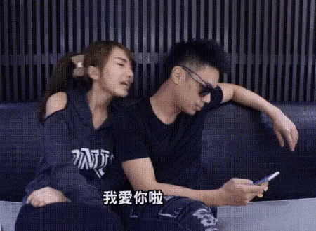 Don'T Ignore Me 不要不理我啦 GIF - 不打了ignore Overlook Cold War Cold Shoulder GIFs
