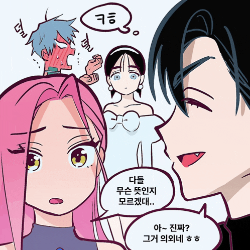 a drawing of a girl with pink hair talking to a man with black hair