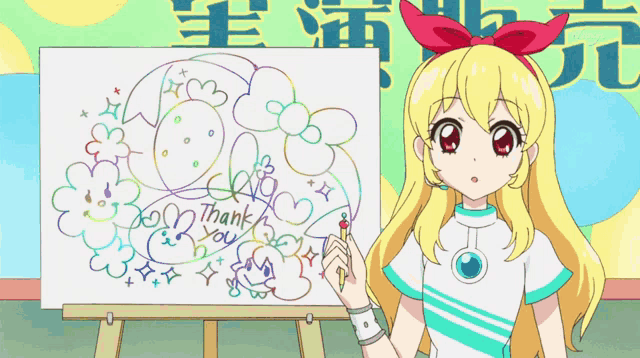 a girl stands in front of a white board that says thank you on it