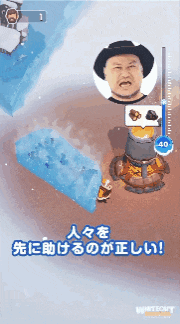 a screenshot of a video game with chinese characters on it