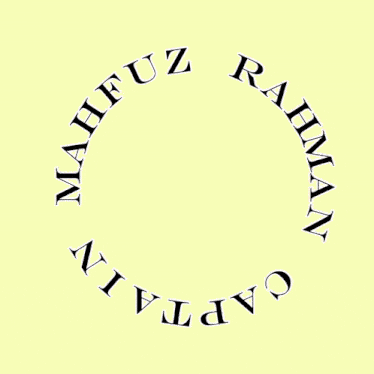 a logo for the bangla folk singer 's family with a man in the center