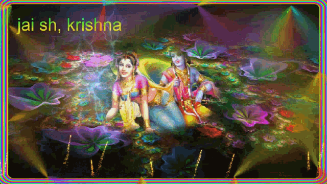 Jai Sh Krishna Fireworks GIF - Jai Sh Krishna Fireworks Changing Colors GIFs
