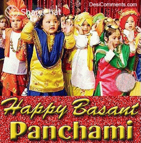 Happy Basant Panchami बच्चे GIF - Happy Basant Panchami बच्चे भांगड़ा GIFs