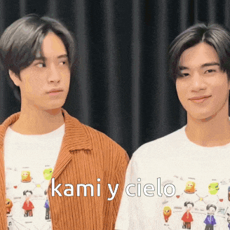 two young men are standing next to each other and the words kami y cielo are on the bottom
