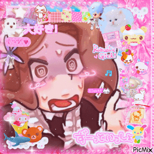 a picture of a girl with a pink background and the words romantic girl on it