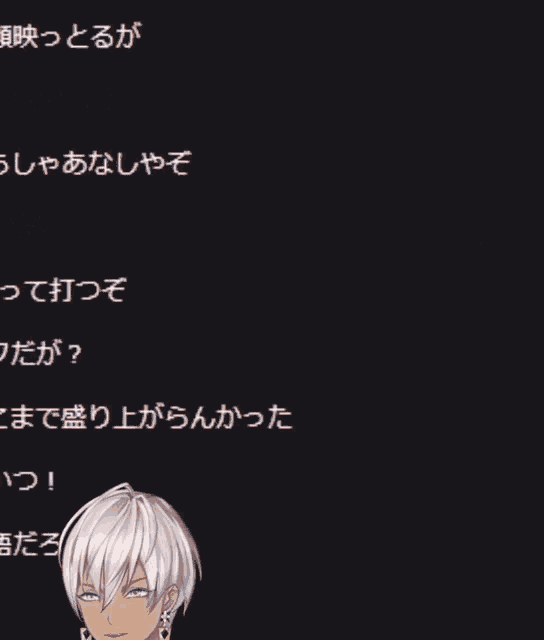 a black background with a yellow smiley face and a flame