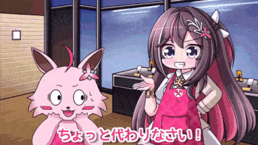 a cartoon drawing of a girl and a cat with chinese writing on the bottom